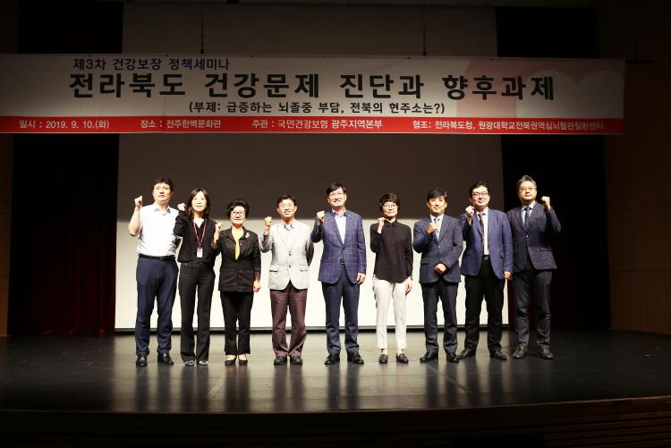 10_45021.jpg 이미지를 클릭하시면 원본크기를 보실 수 있습니다.
