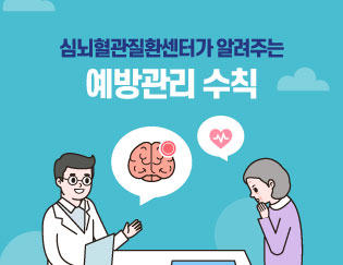 팝업존 01