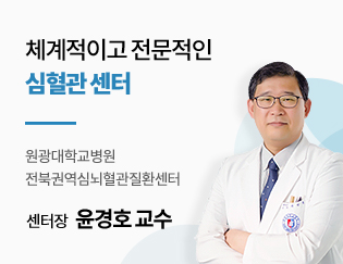 인사말