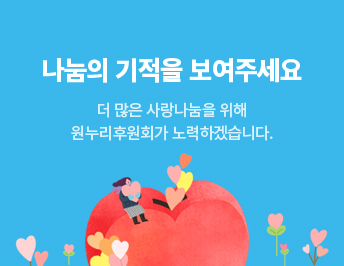팝업존 01