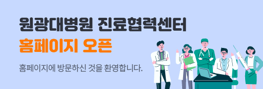 팝업존 01