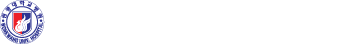원광대학교병원 고압산소치료실