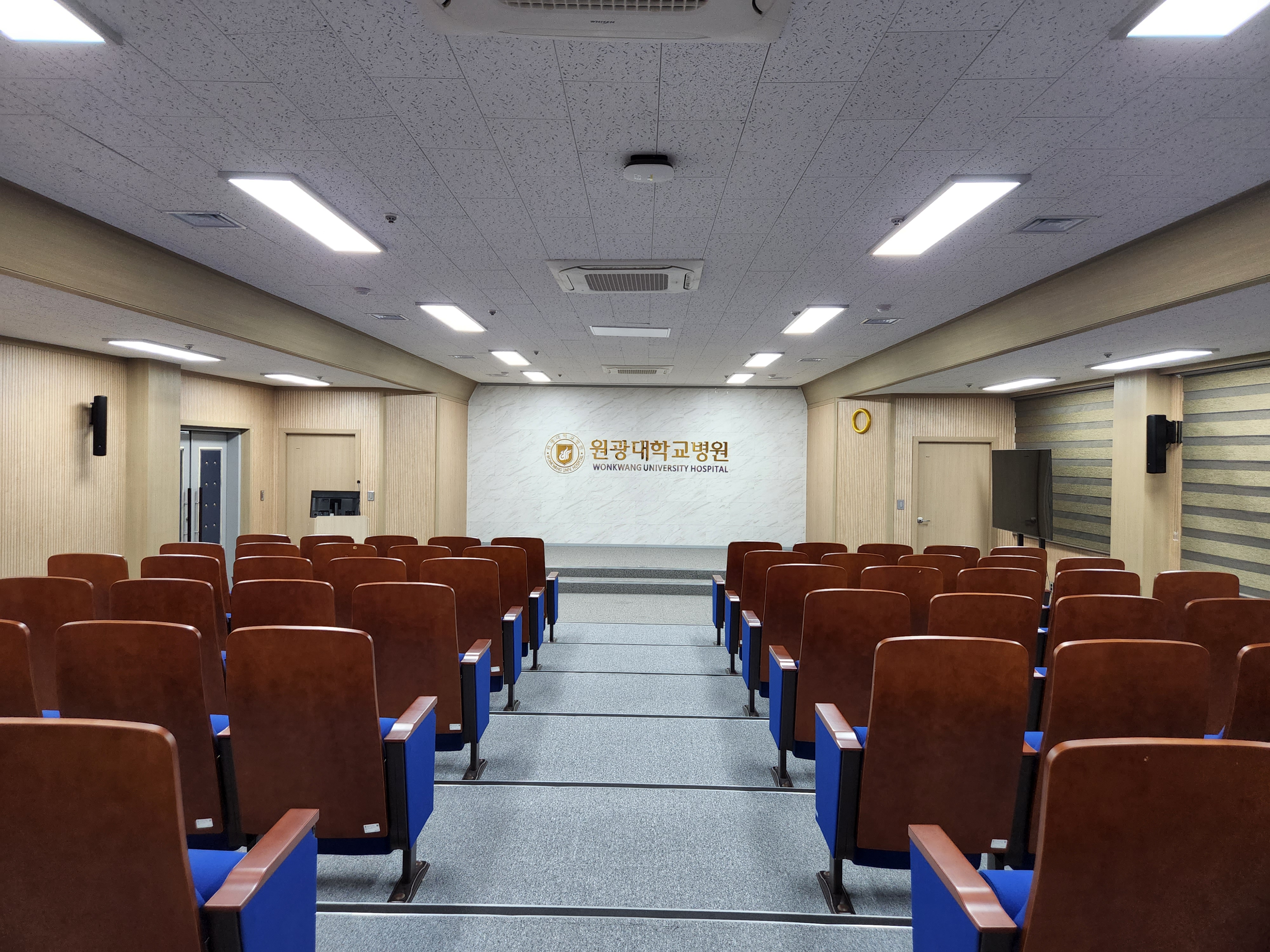 교육관