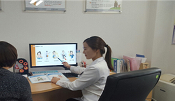 일대일 건강교육