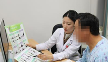 일대일 건강교육