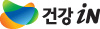 국민건강보험공단 건강in