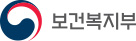 보건복지부 보건복지상담센터